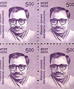 fake stamp